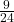 \frac{9}{24}