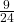 \frac{9}{24}