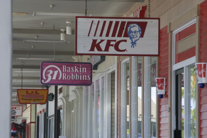 KFC and Baskin Robbins storefronts, right next to one another
